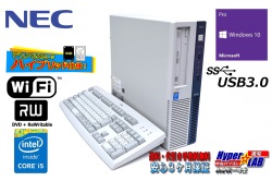 中古パソコン NEC Mate MK33M/B-N Core i5 4590 新品SSD256G HDD500G メモリ8G マルチ Wi-Fi Windows10