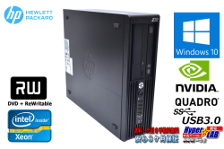 中古ワークステーション HP Z220 Xeon E3-1225 v2 (3.20GHz) メモリ8G マルチ USB3.0 Quadro Windows10
