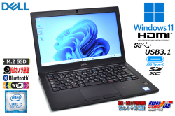 Windows11 12.5型 中古モバイルノート DELL Latitude 7290 第8世代 Core i5 8350U M.2SSD256G メモリ8G Webカメラ NFC Wi-Fi USBType-C
