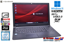 ノートパソコン 15.6型 dynabook B65/DN Core i5 8250U 新品SSD512G メモリ8G Wi-Fi マルチ Windows11