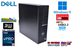 DELL OPTIPLEX 7000 SF 第12世代 12コア20スレッド Core i7 12700 メモリ16G M.2SSD512B HDD1TB Radeon USBType-C Windows11