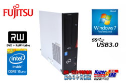 Windows7 32bit 中古パソコン 富士通 ESPRIMO D753/K Core i5-4590 (3.30GHz) メモリ4GB マルチ USB3.0 リカバリ付
