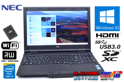 新品SSD 中古ノートパソコン NEC VersaPro VK25L/X-N Corei3 4100M (2.50GHz) メモリ4G マルチ HDMI 10キー Windows10