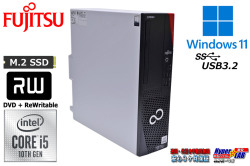 Windows11 富士通 ESPRIMO D7010/E Core i5 10500 メモリ16G m.2SSD512G USB3.2 マルチ 省スペース デスクトップ