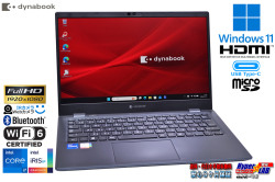 Wi-Fi6 顔認証 Core i7 1185G7 IrisXe dynabook G83/HU メモリ16G M.2SSD512G Webカメラ USBType-C Windows11 13.3型 モバイル