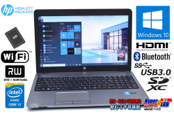 新品SSD 中古ノートパソコン HP ProBook 450 G1 Core i3 4000M 2.40GHz メモリ4G WiFi マルチ Bluetooth Windows10