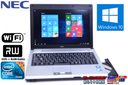 マルチドライブ搭載 中古ノートパソコン NEC VersaPro VK13M/BB-B 超低電圧版Core i5 560UM(1.33GHz) メモリ2G WiFi Windows10