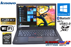 フルHD 中古ノートパソコン レノボ THINKPAD T450s Core i5 5200U (2.20GHz) メモリ4G HDD500G WiFi Bluetooth Windows10