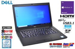 12.5型 中古モバイルノート DELL Latitude 7290 第8世代 Core i5 8350U Webカメラ M.2SSD256G メモリ8G NFC Wi-Fi USBType-C Windows10