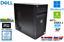 メモリ32G M.2SSD2TB HDD2TB Quadro P2200 DELL Precision 3630 第9世代 Core i7 9700 マルチ USBType-C 中古パソコン Windows11