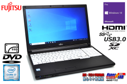 中古ノートパソコン 富士通 LIFEBOOK A746/P Core i7 6600U メモリ8G 新品SSD256G DVD SDXC Windows10