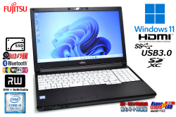 Windows11 中古ノートパソコン 富士通 LIFEBOOK A748/S 第8世代 Core i5 8350U SSD256G メモリ8G Wi-Fi マルチ Bluetooth