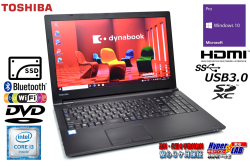中古ノートパソコン 東芝 dynabook B55/F Core i3 6100U メモリ8G 新品SSD128G Wi-Fi Bluetooth DVD Windows10