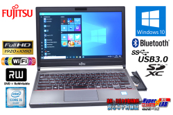 フルHD 中古ノートパソコン 富士通 LIFEBOOK E736/P 第6世代 Core i5 6300U (2.40GHz) メモリ8G HDD500G マルチ WiFi(ac) Bluetooth Windows10 Pro
