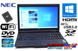 SSD 中古ノートパソコン NEC VersaPro VK27M/X-G Corei5 3340M (2.70GHz) メモリ4G WiFi DVD USB3.0 SDXC 15.6w
