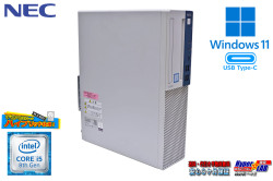 デスクトップ NEC Mate MKM30/B-4 Core i5 8500 m.2SSD256G HDD500G メモリ8G USBType-C Windows11 省スペース