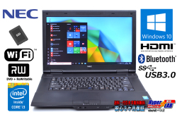 新品SSD 中古ノートパソコン NEC VersaPro VK24L/A-H Corei3 4000M (2.50GHz) メモリ4G マルチ Bluetooth HDMI Windows10