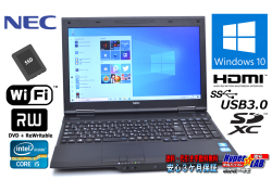 中古ノートパソコン NEC VersaPro VK27M/X-G Corei5 3340M (2.70GHz) SSD128G メモリ4G WiFi マルチ USB3.0 SDXC HDMI