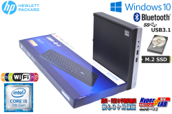 M.2SSD&HDD ミニPC 中古パソコン HP ProDesk 400 G3 DM Core i5 7500T (2.70GHz) メモリ8G Wi-Fi(ac) Bluetooth USB3.1 Windows10