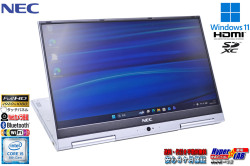2-in-1 フルHD 13.3型 IPS液晶 NEC VersaPro VKT16/GV-4 Corei5 8250U m.2SSD256G メモリ8G Wi-Fi Webカメラ Windows11