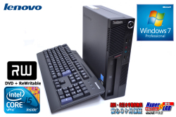 2コア4スレッド 小型 中古パソコン レノボ ThinkCentre M90p Core i5 650(3.2GHz) メモリ4G DVDマルチ 320GB Windows7