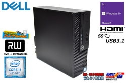 メモリ16G 中古パソコン DELL OPTIPLEX 3050 SF Core i5 7500 m.2SSD256G HDD1TB マルチ HDMI USB3.1 Windows10