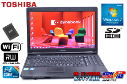 SSD 中古ノートパソコン TOSHIBA dynabook Satellite L47 Core i5 560M (2.66GHz) メモリ4G WiFi マルチ 15.6型ワイド Windows7 32bit