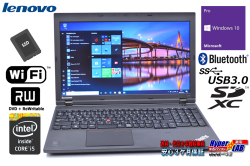 新品SSD 中古ノートパソコン Lenovo THINKPAD L540 Core i5 4300M (2.60GHz)  Windows10Pro メモリ4G WiFi マルチ Bluetooth
