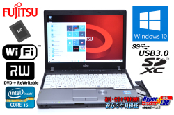 新品SSD 中古ノートパソコン 富士通 LIFEBOOK P772/G Core i5 3340M (2.70GHz) Windows10 64bit メモリ4G マルチ WiFi USB3.0