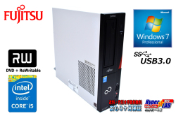 Windows7 32bit 中古パソコン 富士通 ESPRIMO D583/KX 第4世代 Core i5 4590(3.30GHz) メモリ4G HDD500GB マルチ USB3.0 リカバリ付