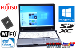 中古ノートパソコン 新品SSD 富士通 LIFEBOOK P772/F Celeron 887 (1.50GHz) メモリ4G Wi-Fi SDXC USB3.0 Windows10 64bit