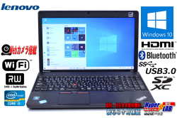 訳あり 中古ノートパソコン Lenovo ThinkPad Edge E530 Core i3 2370M (2.40GHz) メモリ4G W-iFi Webカメラ マルチ USB3.0 Windows10 64bit