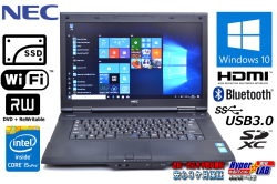 SSD NEC 中古ノートパソコン VersaPro VK26M/D-H Corei5 4300M (2.60 GHz) メモリ4G WiFi マルチ Bluetooth Windows10 64bit