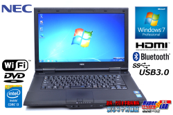 Windows7 32bit 中古ノートパソコン NEC VersaPro VK25L/A-N Corei3 4100M (2.50GHz) メモリ4G HDD500G DVD Bluetooth HDMI
