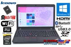 訳あり 新品SSD Webカメラ 中古ノートパソコン レノボ ThinkPad E550 Core i3 4005U Windows10 新品キーボード換装済み