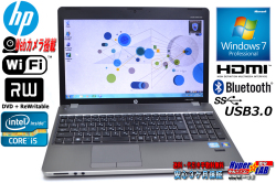 中古ノートパソコン HP ProBook 4530s Core i5 2430M(2.40GHz) メモリ4GB マルチ WiFi Bluetooth USB3.0 Webカメラ Windows7