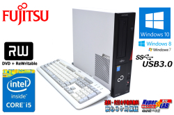 中古パソコン 富士通 ESPRIMO D583GX Core i5-4570 (3.20GHz) メモリ4G マルチ USB3.0 Windows10/Windows8/Windows7