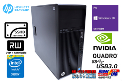 中古ワークステーション HP Z230 Tower WorkStation Xeon E3-1231 v3 (3.40GHz) Quadro K620 メモリ8GB SSHD2TB マルチ Windows10Pro