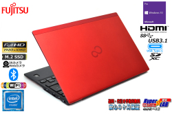 フルHD 顔認証 富士通 LIFEBOOK U939/B Celeron 4305U m.2SSD128G メモリ4G Webカメラ Wi-Fi USBType-C Windows10