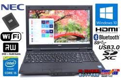 中古ノートパソコン NEC VersaPro VK25T/X-H Corei5 4200M (2.50GHz) メモリ8G SSD256G Wi-Fi マルチ Bluetooth HDMI Windows10 HD+液晶