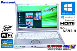 中古ノートパソコン Panasonic Let's note NX2 Core i5 3340M (2.70GHz) Windows10 64bit メモリ4G USB3.0 WiFi Windows7/8