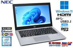 モバイルノートパソコン NEC VersaPro VKM17/B-3 Core i5 8350U メモリ8G M.2SSD256G Wi-Fi USBType-C Windows11