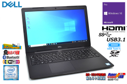美品 中古ノートパソコン DELL Latitude 3590 Core i3 7130U m.2SSD256G HDD500G メモリ8G Webカメラ Wi-Fi USBType-C Windows10
