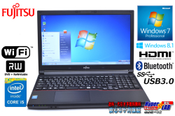 富士通 中古ノートパソコン LIFEBOOK A574/KX Core i5 4310M (2.70GHz) メモリ4GB マルチ WiFi USB3.0 Bluetooth Windows7 / 8.1