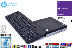 新品M.2SSD512G メモリ8G HDD750G 小型 中古パソコン HP ProDesk 400 G3 DM Core i5 6500T (2.50GHz) Wi-Fi  Bluetooth USB3.1 Windows10Pro リカバリ付