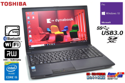 Windows10 リカバリ付 TOSHIBA dynabook B554/U Core i5 4310M メモリ8G SSD128G Wi-Fi マルチ Bluetooth