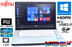 Windows10 64bit 中古ノートパソコン 富士通 LIFEBOOK E742/F Core i5 3320M(2.60GHz) メモリ4G マルチ 15.6型ワイド
