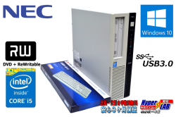 中古パソコン NEC Mate MK32M/L-H Core i5 4570 (3.20GHz) Windows10 64bit メモリ4G マルチ USB3.0