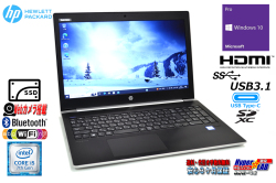 美品 ノートパソコン HP ProBook 450 G5 Core i5 7200U 新品SSD512G メモリ8G USBType-C Webカメラ Wi-Fi Windows10 中古