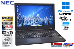 Wi-Fi6 フルHD NEC VersaPro VKM17/X-7 第10世代 Corei5 10310U M.2SSD256G webカメラ USBType-C Windows11